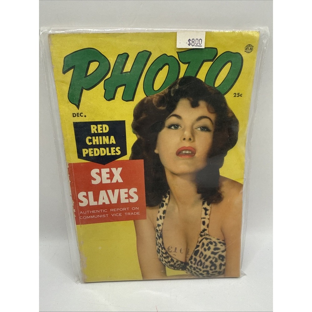 PHOTO MAGAZINE DEC 1954 MEG MYLES, SOPHIA LOREN, LYNN LAMPERT, LILLY CHRISTINE